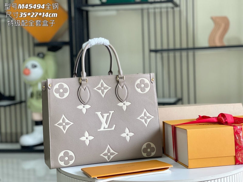 LV Shopping Bags